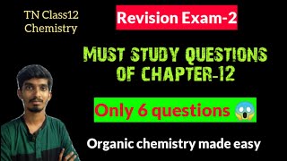 Must study 6 questions of Carbonyl compounds and Carboxylic acidsRevision Exam2TN Class12 [upl. by Zeuqram989]