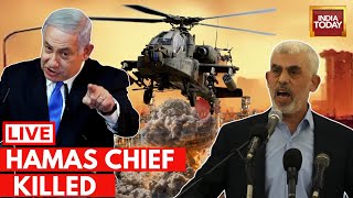 Israel Vs Hamas Live News War News Live Updates  Israel Vs Iran War News Update Netanyahu  Live [upl. by Ratib]