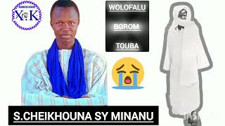 Wolofal  serigne Cheikhouna si minanu [upl. by Ikir]