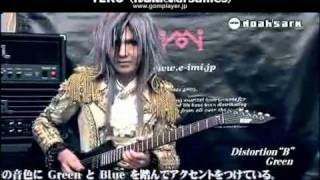 Versailles TERU DEMO2 [upl. by Ilellan]