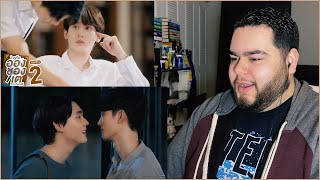 Enchanté  ใครคืออองชองเต EP2  REACTION [upl. by Llednahs]