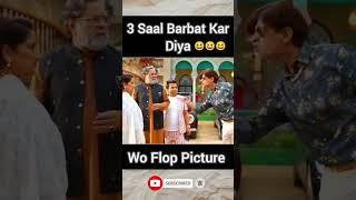 Paresh Rawal comedy clip Akshay Kumar [upl. by Boorman]