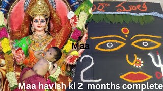 maa havish ki 2 months complete 😍 [upl. by Shamrao]