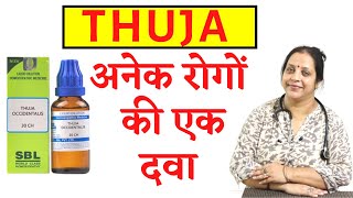 Thuja Occidentalis Homeopathic Medicine  Thuja 30 symptoms uses amp Benefits  Warts [upl. by Winton933]