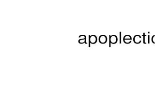 How to pronounce apoplectic [upl. by Akiehsat]