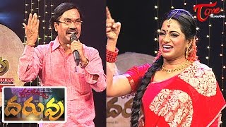 Rasamayi quotDARUVUquot  Telugu Folk Songs  Episode 4  Part 02 [upl. by Aredna610]