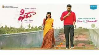 Hey pillagada Song BGM  Violen Ringtone from Fidaa Movie  Sekhar Kammula  Sai Pallavi [upl. by Akila5]