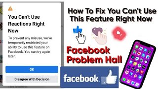 you cant use reactions at the moment  how to fix you cant use this feature right now  Umar Malik [upl. by Lledualc]