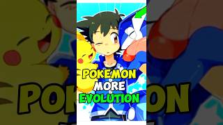 Does Pokemon Has More Evolution 🤔pokemonshorts pokemon shorts [upl. by Asilehc]