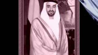 His Highness Sheikh Mohammed Bin Zayed Al Nahyan [upl. by Tse172]