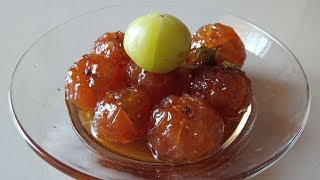 अवळ्याचा मुरंबा  Amla murabba  Gooseberry murabba by Mazhe Art [upl. by Aksoyn]