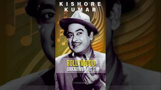 Secrets About Kishore Kumar That Will Shock You  Kishore Kumar Facts kishorekumar bollywood [upl. by Huoh]