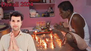 Diwali 2024  indbhupendra [upl. by Chryste]