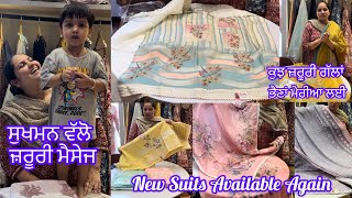 New Stock Available Again In Sandhu Cultural Boutique Chohla Sahib [upl. by Nenney]