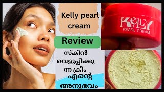 Kelly pearl creamskin brightening creamfair creamreviewmalayalam [upl. by Selim]