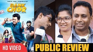 Bank Chor Movie PUBLIC REVIEW  Riteish Deshmukh Vivek Oberoi [upl. by Ahsik]