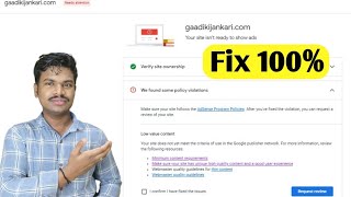 Google Adsense Website Need Attention Problem  we found some policy violations [upl. by Nette]