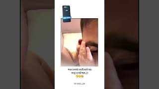 Gujarati Status  New Gujarati Mashup WhatsApp Status  Gujarati Love Status  ગુજરાતી સ્ટેટસ [upl. by Bloch774]