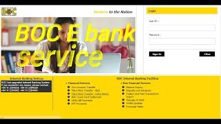 BOC E banking service tutorial for tamil KMT33 [upl. by Hilel]