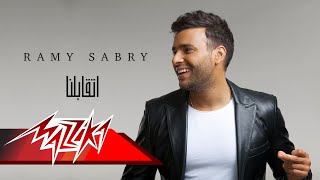 Ramy Sabry  Etabelna  رامى صبرى  اتقابلنا [upl. by Slin]