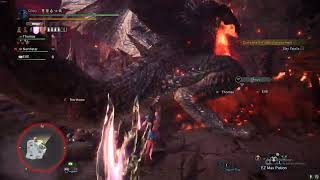 The death of Fatalis MHW [upl. by Fromma690]