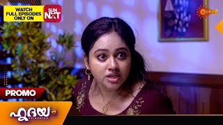 Hridhayam  Promo  19 Oct 2024  Surya TV Serial [upl. by Germana930]