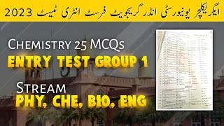 UAF 1st Entry Test 2023  Chemistry Solved MCQs  G1  University of Agriculture Faisalabad [upl. by Welton]