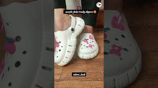 Trendy Slippers for Women ✨l womenfashion girlsfashion slippers clogs comfortable [upl. by Enilhtak]