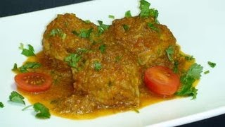 Lauki bottlegourd Koftas  Indian Recipe [upl. by Farrand]