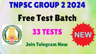 TNPSC Group 2 2024 free test batch  TNPSC GROUP 2  TNPSC  GROUP 2  Exams Corner Tamil [upl. by Georgia]