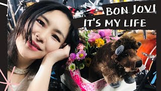 Bon Jovi  Its my life drum cover by Ami Kim 177 [upl. by Ecinhoj778]