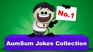 AumSum Jokes Collection No 1  aumsum kids science education children [upl. by Ekram]