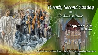 OnlineMass【TwentySecond Sunday in Ordinary Time】Rev Gabriel Altamirano Ortega [upl. by Orvie]