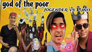 Tara Bhai Joginder vs Punit superstar fake 😱 God of the poor 😂 [upl. by Ycnahc]