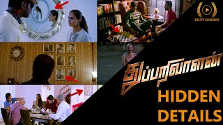 Thupparivalan 2017 Movie Hidden Details l Director Mysskin l Vishal l By Delite Cinemas [upl. by Hanimay774]