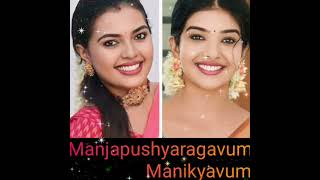 20 September 2024 Actresses Mridula Vijay and Monisha Arshak [upl. by Tonya]