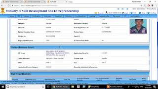 How To Download Marksheet amp Certificate From NCVT MIS Portal Online [upl. by Netloc307]