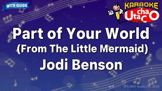 Part Of Your World – Jodi Benson Karaoke with guide [upl. by Ashok604]