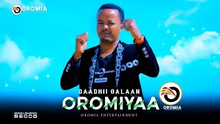 Daadhii Galaan OROMIYAA Oromo Music HD Remix [upl. by Ajak]