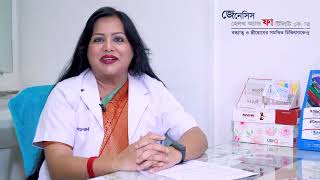 infertility awareness month June 2023 by Dr Farida Yasmin Shumi [upl. by Hurd]