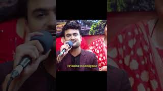 Asmita Dallakoti Vs shakti kumar godaar trisanamusic newsongshortvideo [upl. by Nnylylloh473]