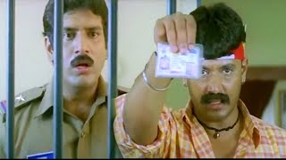 Ayya Movie police station Scene Ayya police officer ಅಯ್ಯ ಚಿತ್ರದ ದೃಶ್ಯ ಅಯ್ಯ ಪೊಲೀಸ್ ಅಧಿಕಾರಿ [upl. by Nova504]