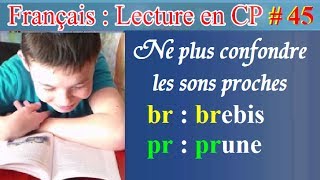 Lecture rapide cp ce1 ce2 en français des sons proches br  pr  45 [upl. by Jecon]