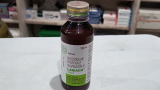 Syrup Lariago uses benefits amp side effects by Dr Shbbir [upl. by Adelaida]