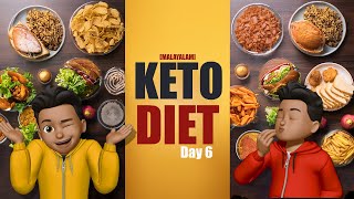 Myth about Keto Diet  Day 6 of My 30Days Keto and Intermittent Fasting Challenge in Malayalam [upl. by Stead]