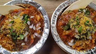 घर पर बनाए बाजार जैसी चटपटी टमाटर चाट  Banarasi Tamatar Chaat Recipe [upl. by Natie]