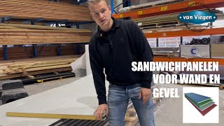 27 Sandwichpanelen voor een wand of gevel [upl. by Adim385]