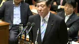 76 衆議院予算委員会集中審議 石破議員（自民）の説教タイムｗ [upl. by Mulry805]