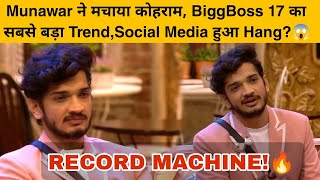 Munawar ने मचाया कोहराम BiggBoss 17 का सबसे बड़ा TrendSocial Media हुआ Hang😱 [upl. by Ereynihc]