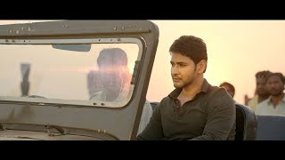 Bharat Ane Nenu Telugu Full Movie 2018  Mahesh Babu Kiara Advani Prakash Raj  HD Facts amp Review [upl. by Carlos]